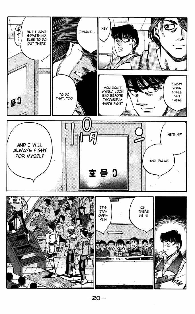 Hajime no Ippo: Fighting Spirit, Chapter 362 image 20